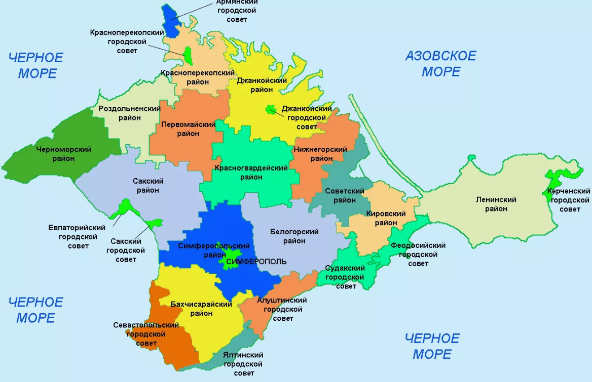 Какие города расположены в крыму. Карта Крыма по районам подробная. Карта Крыма административное деление. Карта Крыма подробная с районами. Полуостров Крым на карте.
